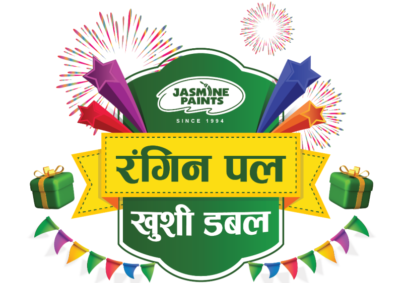 ४ सय जनाले उपहार प्राप्त गर्ने जस्मिन पेन्ट्सको चाडपर्व योजना सार्वजनिक